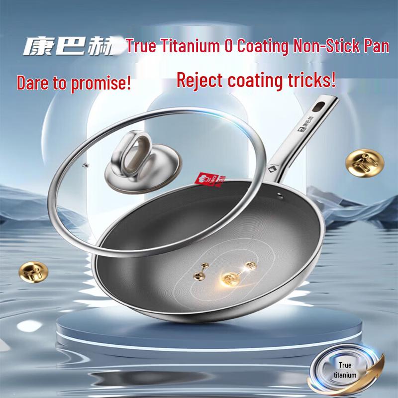 KOBACH True Titanium Non-Stick Wok, 4th Gen, 30cm
