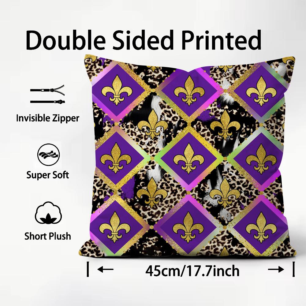 Famous Mardi Gras Ball Cushion Cover Plush Fabric Soft Double-Sided Printed Sofa Warm Winter Home Child Gift Pillow Case