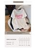 Women's Plus Size Mid-Length Loose Fit Round Neck Short-Sleeve T-Shirt (200/300/350 Jin, Style 6107)