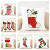 Red Socks Merry Chrismas Cushion Cover Linen Pillowcase Soft  for Sofa Bed Home Room Decor