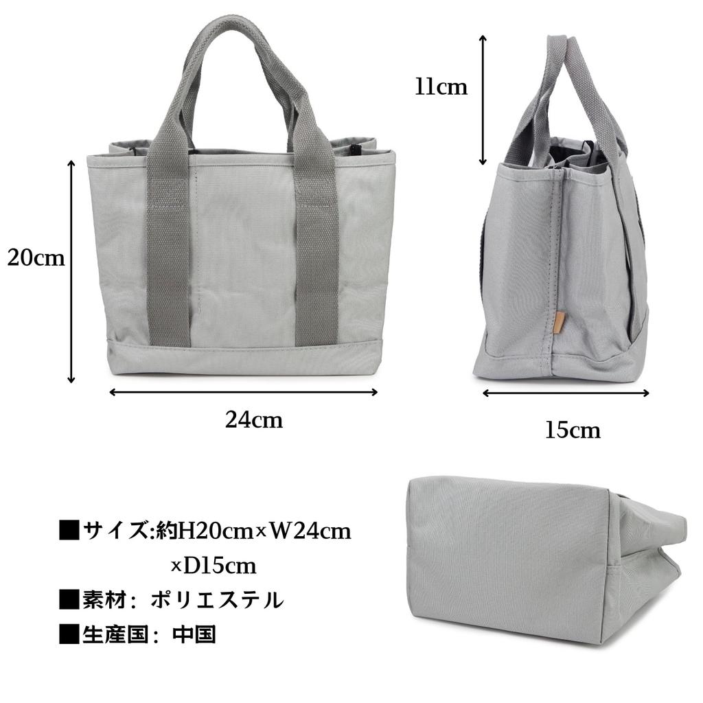 Anes Mini-Tragetasche mit Trennwänden, B5-Kapazität, Mehrfachaufbewahrung, Umhängetasche, Zweittasche, Klein, Damen und Herren, Schwarz, p835