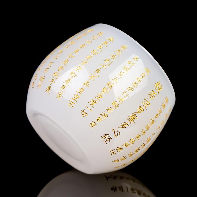 Engraved Heart Sutra Jade Porcelain Master Cup Kung Fu Tea Scent Glass Single Rong Shan Tang Drinkware Kitchen Dining Bar