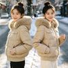 Winter new removable fur collar hooded short jacket polyester cotton clothes women's British wind cold warm cotton coat