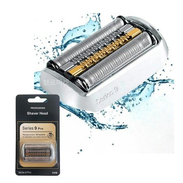 

Бритвенное лезвие Braun Series 9 Pro 94M, сменное лезвие с сетчатой ​​головкой, 9299, 9280, 129668
