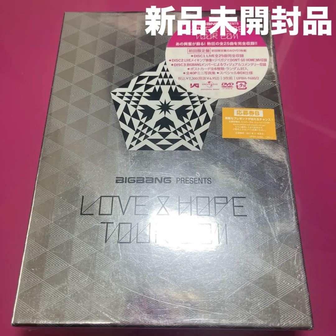 

[USED] BIGBANG LOVE & HOPE TOUR 2011 DVD item