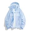 Sunscreen clothing women's 1011 new summer light and breathable skin clothing outdoor quick-drying men's jacket LOGO