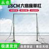 Outdoor Pull-up Bar