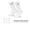 Nike Men's Mid-Calf Sports Socks 3-Pair Pack