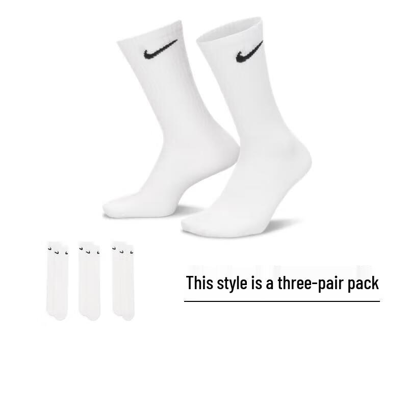 Nike Men's Mid-Calf Sports Socks 3-Pair Pack