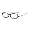 1pc High-definition Reading Glasses Unisex Ultralight Resin Presbyopic Eyeglasses Portable Foldable Vision Care Readers Eyewear