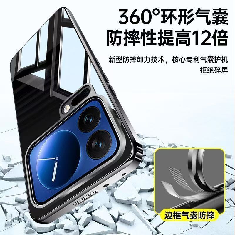 Applicable to Xiaomi 11promax mobile phone case, ice crystal mirror glass Pro ultra-thin anti-drop 11 all-inclusive protective hard case