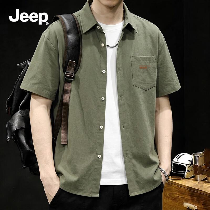 JEEP Men s Ice Silk Casual Short Sleeve Shirt 4XL