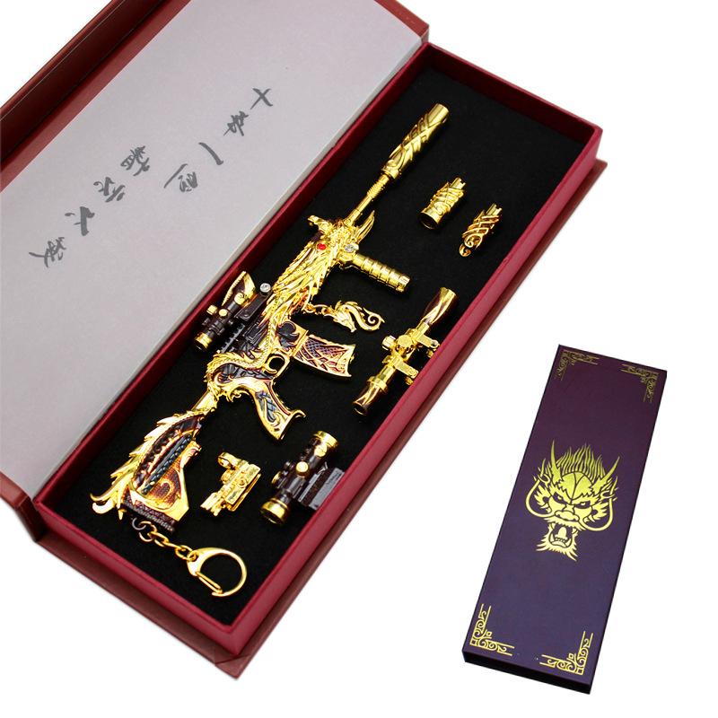 Peace Weapon M416 Five Claw Golden Dragon Skin Version Star of Faith Lobster Overlord Dazzling Purple Melody Gun Model Game Gun Model