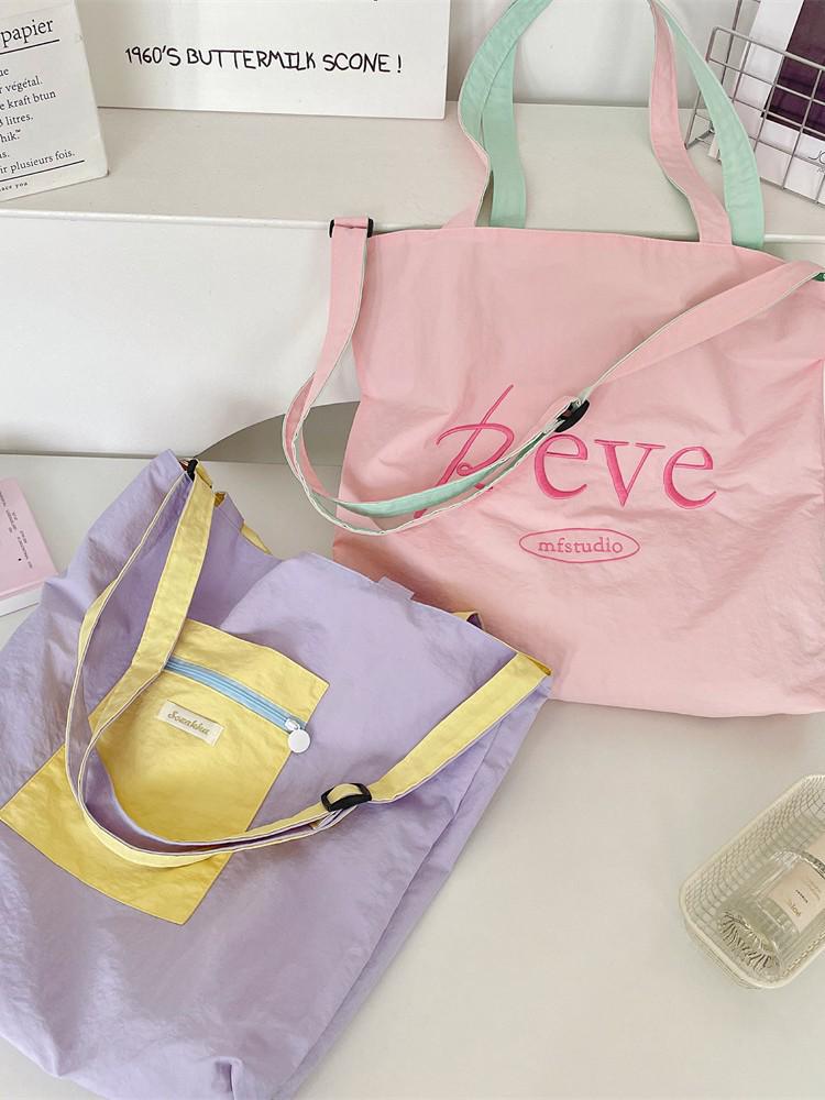 2026 Summer Cream Canvas Bag: Large Capacity Korean-Style Tote with Embroidery for Women