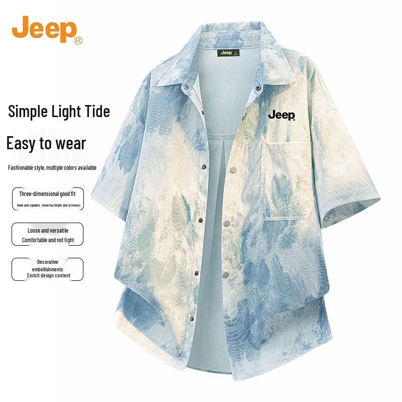JEEP Ink Dye Short Sleeve Casual Shirt L