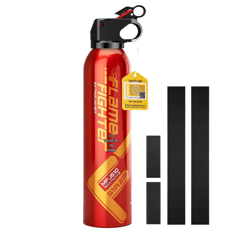 Flame Warrior Portable Dry Powder Fire Extinguisher