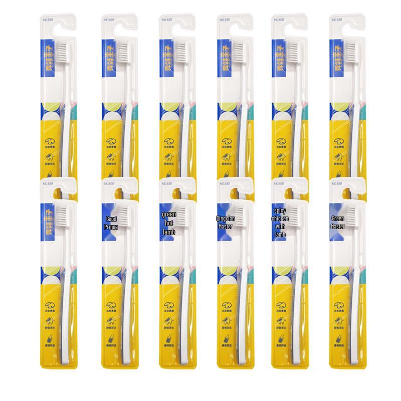 

Frog Prince Deep Clean Soft Bristle Toothbrush - 12 Pack