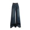 Wide-legged denim flared pants women's extended tall autumn new dark blue high-waisted thin loose floor pants