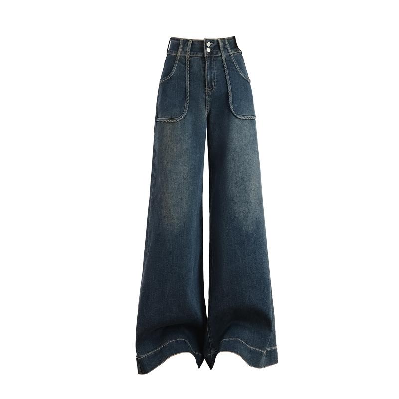 Wide-legged denim flared pants women's extended tall autumn new dark blue high-waisted thin loose floor pants