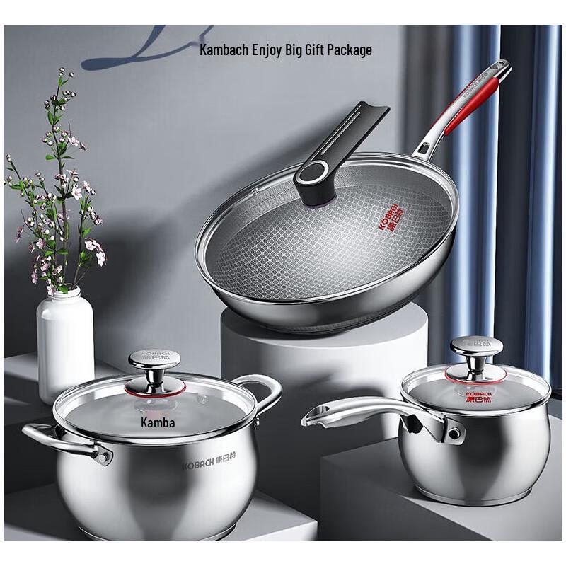 Kangbach 3-Piece Stainless Steel Non-stick Cookware Set