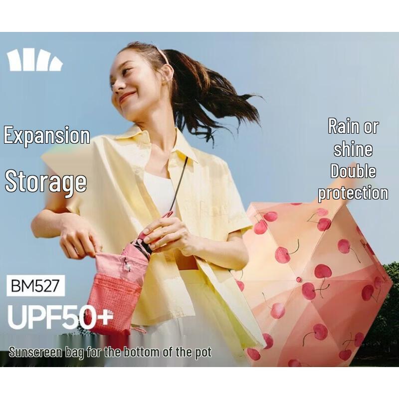 Beneunder UV Protection All-Weather Umbrella