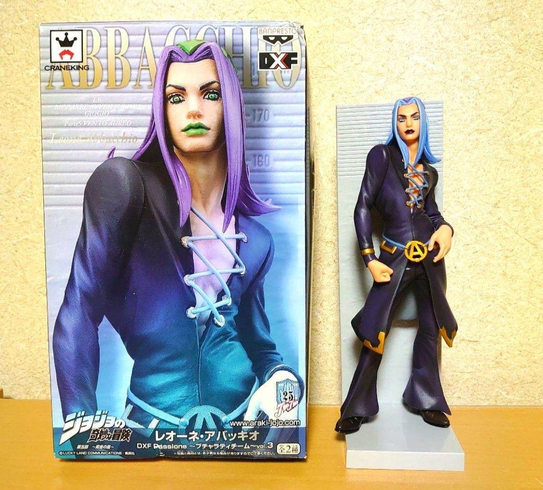 

[USED] JoJo Part 5 DXF Passione Bucciarati Team Abbacchio Figure