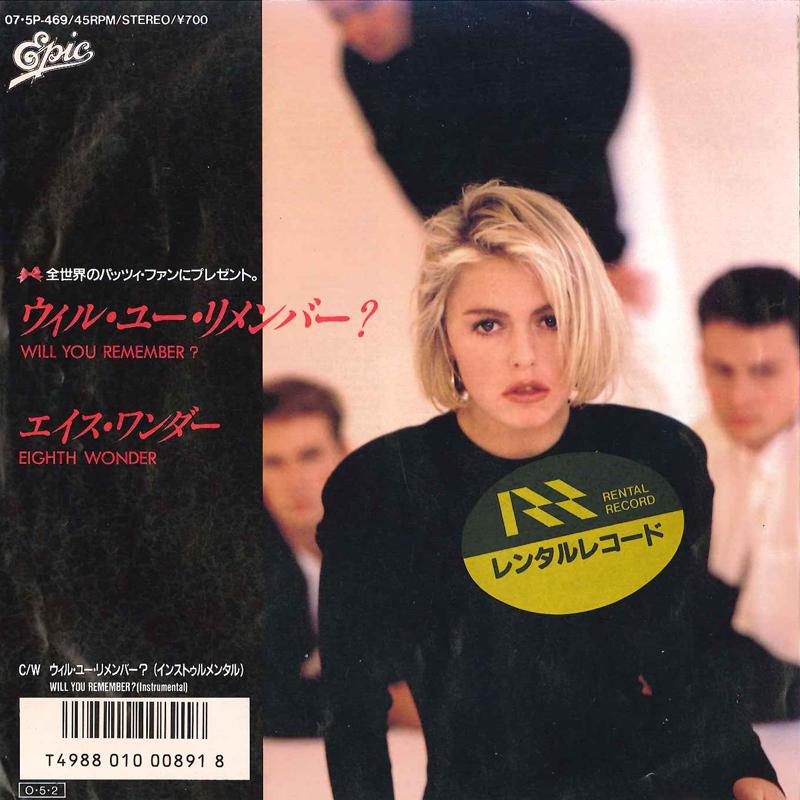 

7inch Record EIGHTH WONDER - Will You Remember / Will You Remem 075P469 EPIC 1987 Japan Pop Used