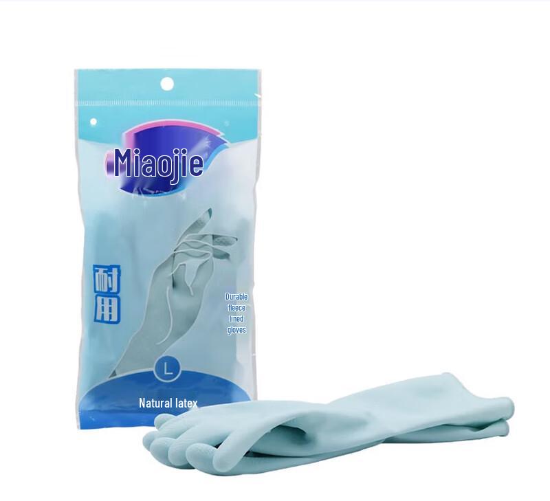 

Miaojie Durable Household Gloves - 5 Pairs