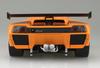 Aoshima Bunka Kyozai Supercar Series Lamborghini Diablo GTR Plastic Model 1/24 No.25