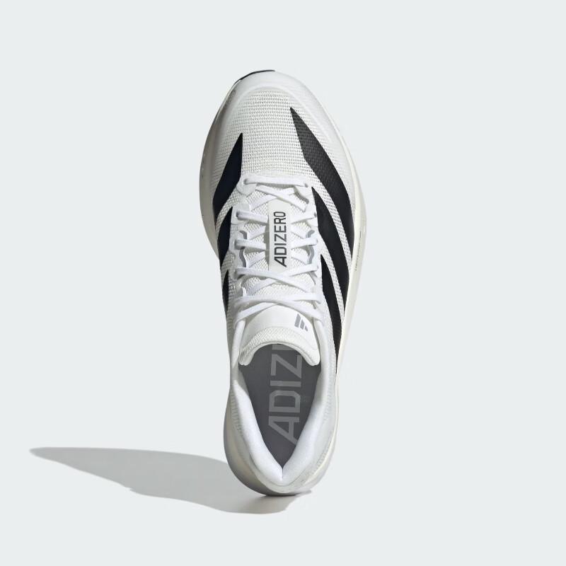 Adidas Adizero Boston 13 Running Shoes