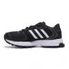 Adidas Marathon 10 X   Gy6595