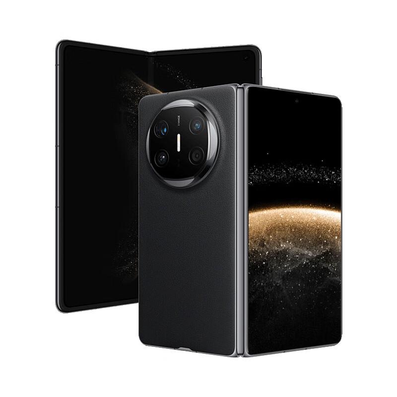 HUAWEI Mate X6 Collector's Edition (CN version)