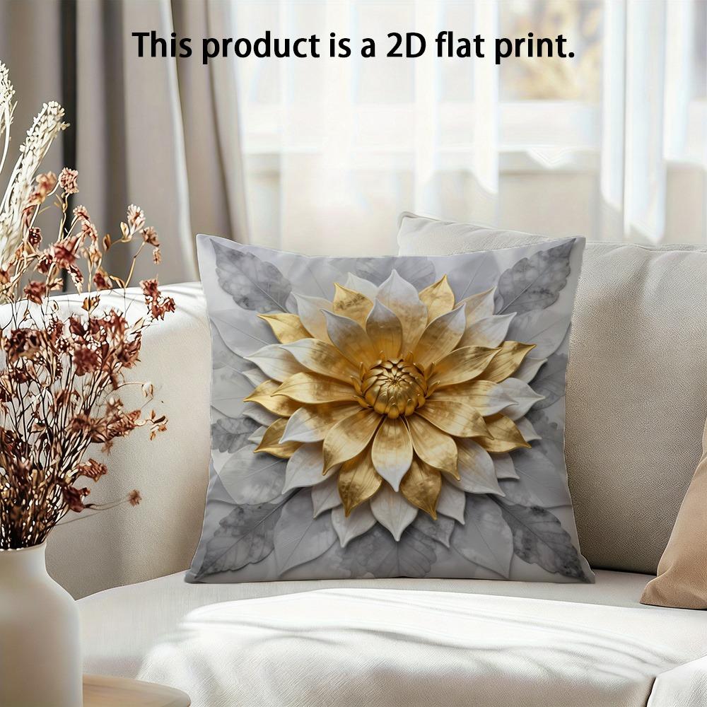 

1 piece, luxury gold gray flower 2D flat print pillowcase 40x40cm/16x16inch