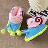 Snail Slippers Comfortable Velvet House Shoes with Closed Heels (Unisex)