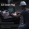 DJI Smart Mapping Online Software (Domestic Permanent) (CN Version)