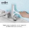 Azuma Industrial Smart Bathroom Squeegee with Magnetic Storage for Water Stains and Mold