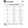 Adidas Wuji Series Wuji Musthave Knit Pants Knitted Sweatpants Men's Gray JE6669