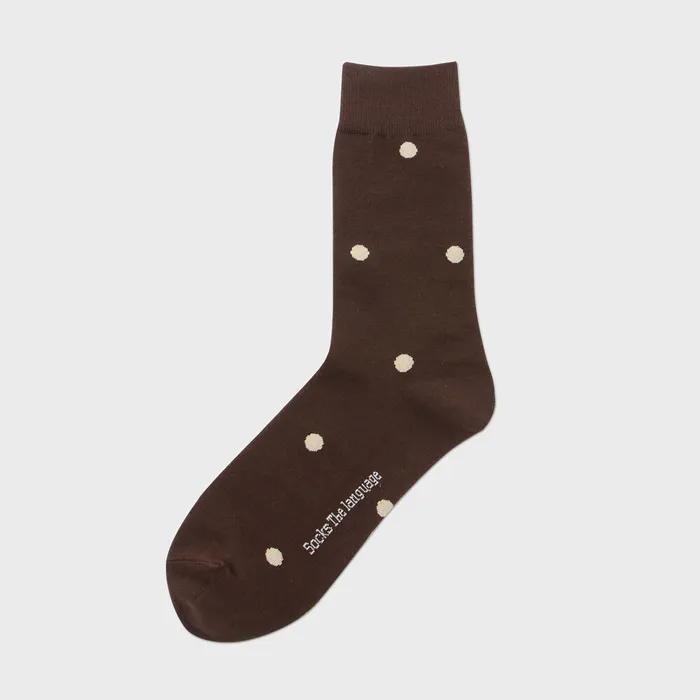 Cereal polka dot socks