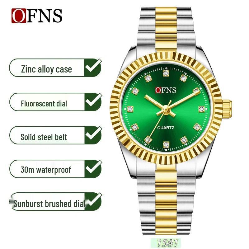 OFNS Women s Temperament Quartz Watch with Solid Steel Band and Sunray Pattern - Exquisite, Waterproof Alloy Wristwatch.