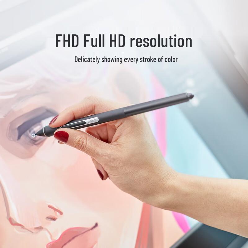 Wacom Cintiq DTK1661 15.6-inch Creative Pen Display