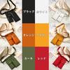 Lunari Belt Belt Waist Shoulder Small Waist Bag Bag, Pouch, Pouch, Bag, (Orange)
