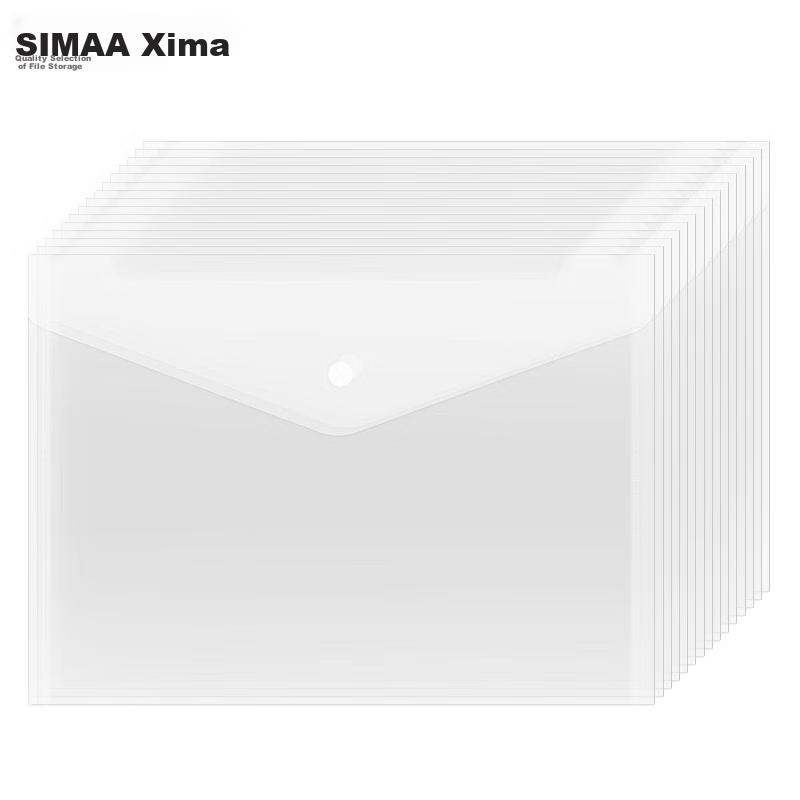 10-Pack A4 Button Closure Transparent File Folders for Students, Thickened Waterproof Exam Paper Document Storage Pouches, Office File Folders