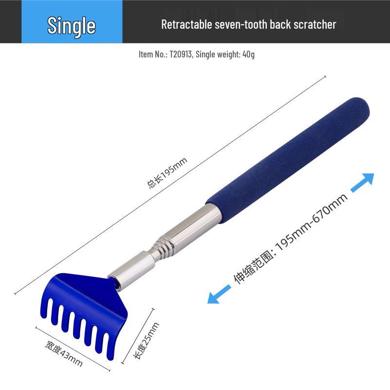 

Seven-Tooth Telescopic Back Scratcher - Extendable Itch Relief Tool 7-Teeth королевский синий
