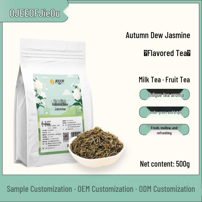 Jasmine Snow Bud Tea: Specially Crafted for Milk Tea Shops