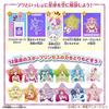StarTwinkle PreCure Obusete FuwaTwinkle Book ~Special Set~