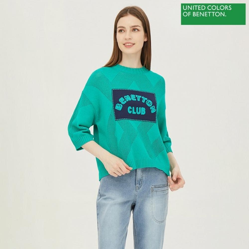 

Benetton Benetton Scsi Organization Logo Knit Bakp07241 Gn painted/OS
