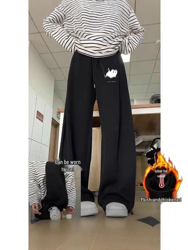 Unisex Solid Color Fleece Sweatpants - Loose, Drapey, Straight or Wide Leg Fit for Fall/Winter