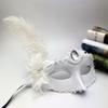 Augenmaske Blume Blume Maskenballmaske Mode Feder Venezianische Maske Hochzeit