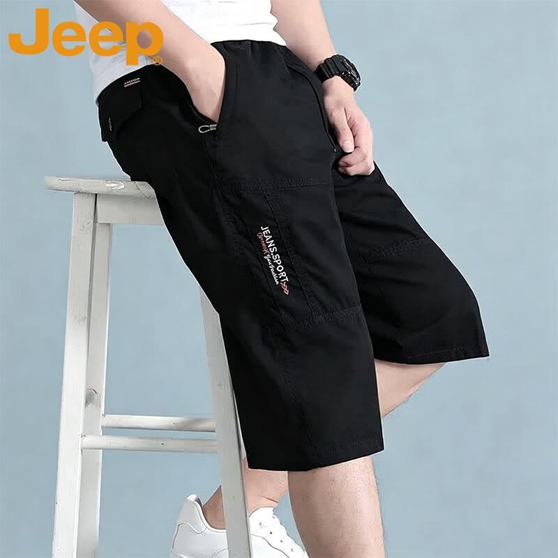 Jeep Men's Summer Loose Fit 3/4 Shorts