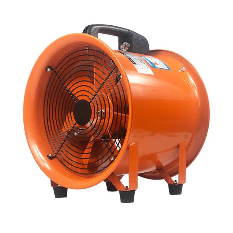 Shuang An Portable Industrial Axial Flow Fan